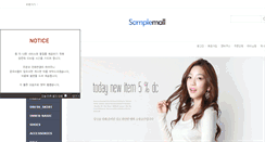Desktop Screenshot of 45seven.com